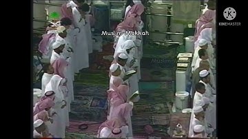 تلاوة من تهجد ٢٨ رمضان ١٤٢٣ من سورتي الأنعام والأعراف فضيلة الشيخ سعود الشريم