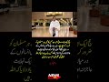 Wasim Akram’s Emotional Hajj Message Touches Hearts 🕋❤️