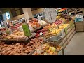 США. Дорогой магазин продуктов "Whole Foods". Ищем чай "Матэ".