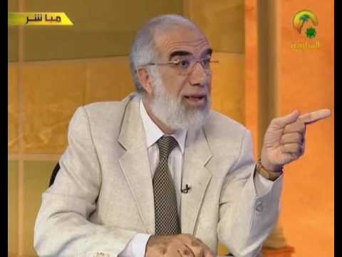 عذاب القبر  الوعد الحق (16)  الشيخ عمر عبد الكافى