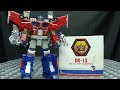 DNA Design Galaxy Upgrade Optimus Prime UPGRADE KIT: EmGo's Transformers Reviews N' Stuff