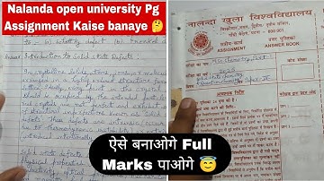 Nalanda Open University PG Assignment Kaise Banaye | Full Guide in Hindi 2025 #nou #pg #assignment