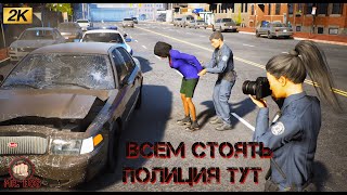 ВСЕ ЗАПУТАННО но ИНТЕРЕСНО РАЗБИРАЕМСЯ серия 2 #policepatrolsimulator