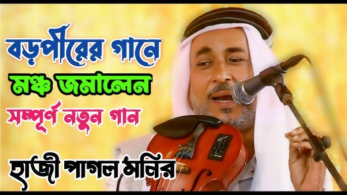 Porno xotini birinchi marta eshakda becerdin oladi