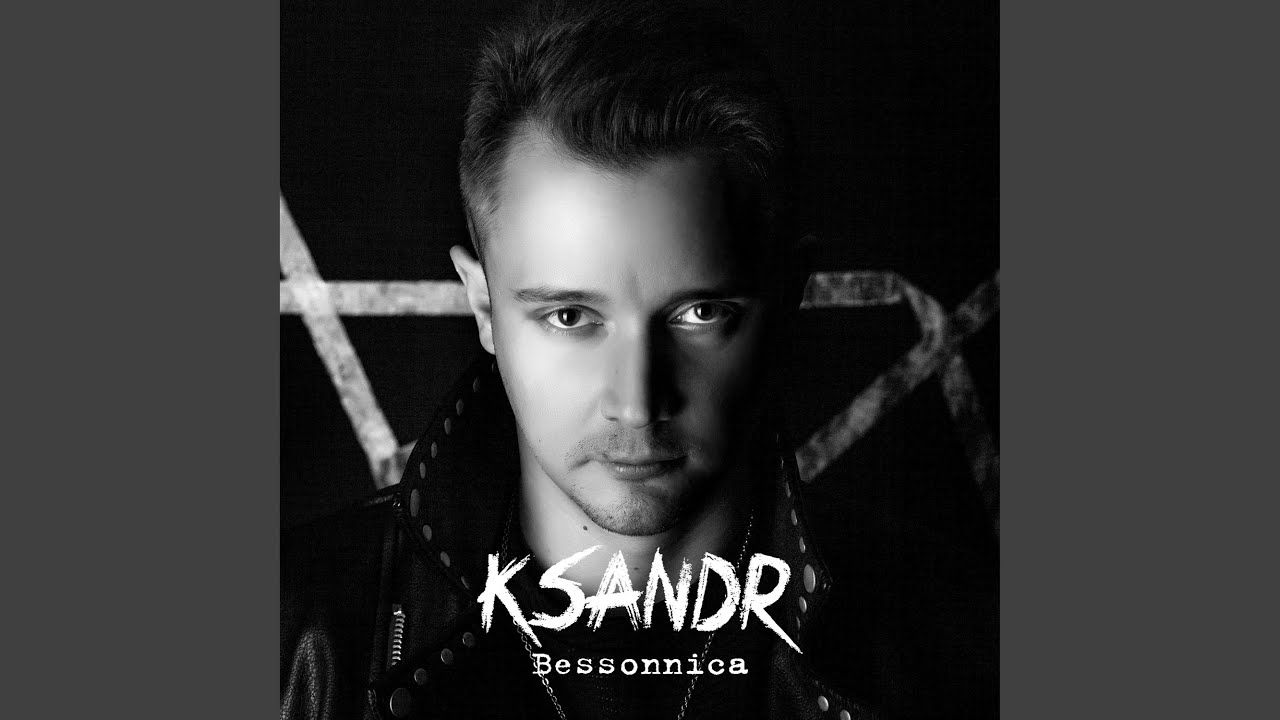 Watch Bessonnica on YouTube Watch Bessonnica on YouTube