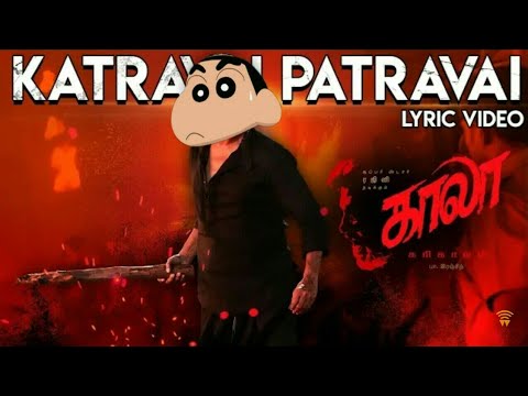 katravai-patravai-shinchan-version-|-kaala-|-rajinikanth