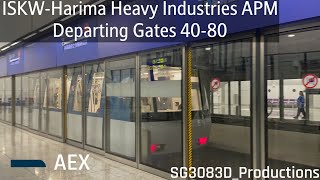 Mtrcslow Pickup Iskw-Harima Heavy Industries Apm - Departing Gates 40-80 Aex