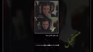 شيلة درب الفراق || اداء محمد الدوسري