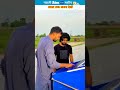 Nakli ATM Machine 😱