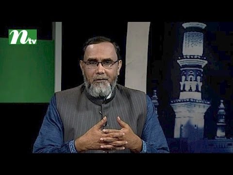 Alokpat (আলোকপাত) | Episode 456 | Islamic Lifestyle Talk Show for Human Being Alokpat (আলোকপাত) | Episode 456 | Islamic Lifestyle Talk Show for Human Being