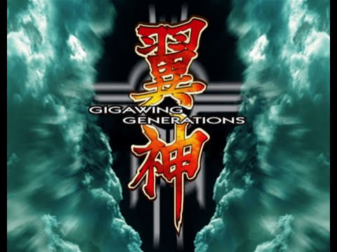 Giga Wing Generations (Jap) PS2 Game Full Run