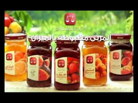       2009 اعلان مربى الرشيدى الميزان