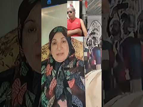 انا أوباما المصري من أسترالية تبع الطريقة المتنائية