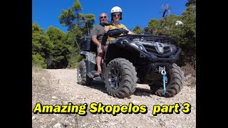 Skopelos On A Quad Bike | The Best Way To See Skopelos Is On A Quad Bike
