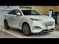 Changan UNI K Tehc 2025 مراجعة بصرية للسيارة Changan UNI K Tehc 2025 مراجعة بصرية للسيارة