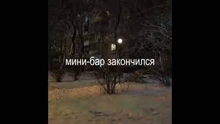 улетишь оставишь сладкий след кавкр #diarypluggtypebeat #music #сваты6 #emo #пошлаямолли #мп