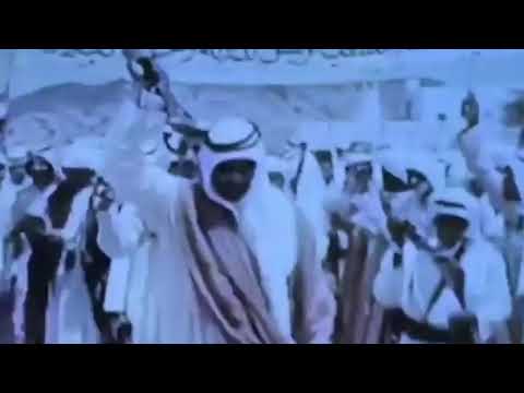 مرحبا يا هلا حي بالشهامة كلمات الشيخ زايد رحمة الله عليه