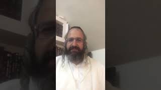 שיעורים - בעברית - בספר חובת הלבבות השער הרביעי שער הביטחון - שיעור 4