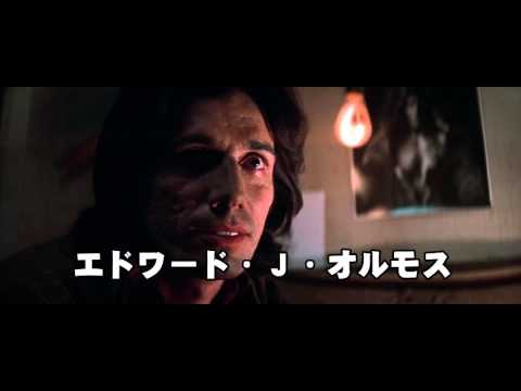 wolfen