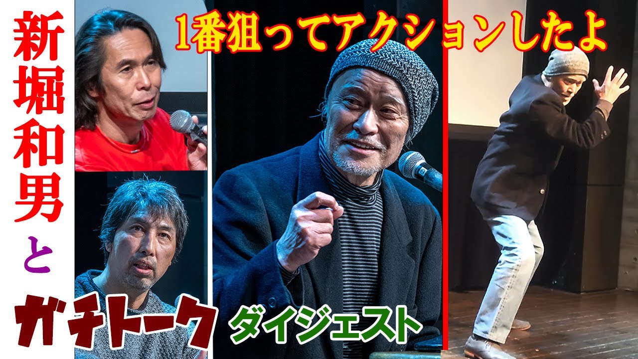 俳人探訪 新 α7Cで撮影された fancykyon さんの作品 [観覧車の中で] 「コンパクトな