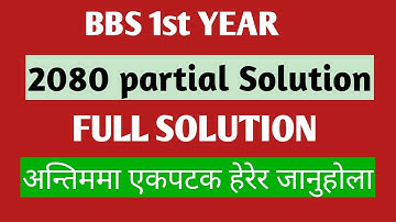 bbs 1st year statistics// 2080 partial solution//
