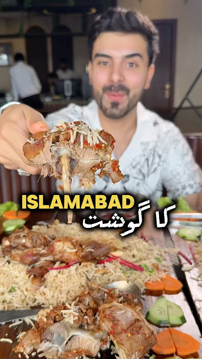 Islamabad’s most trending Mutton
