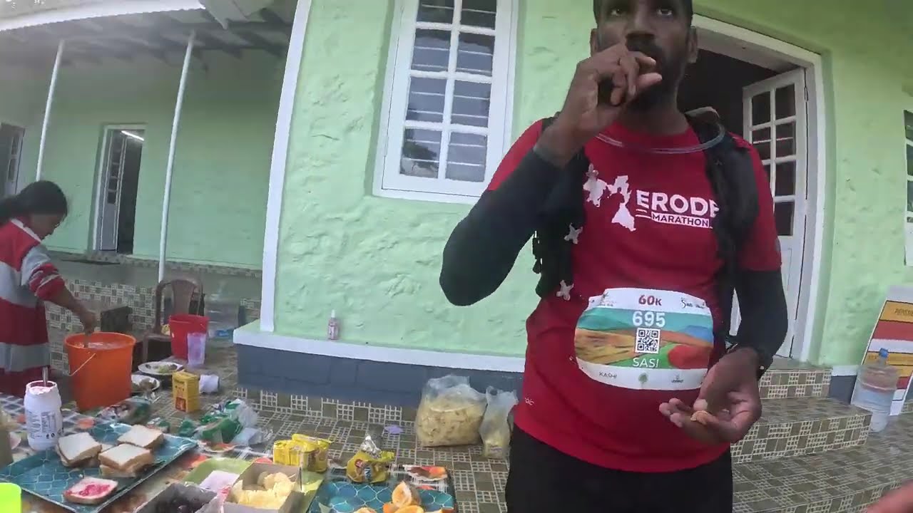 Vagamon Ultrail 2024