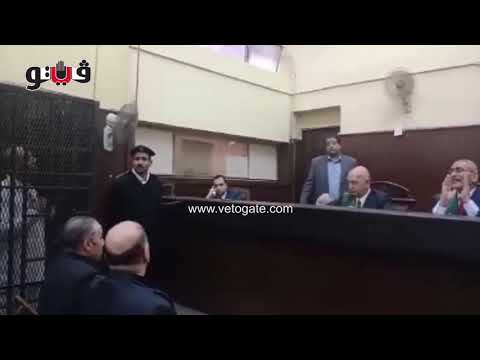 بوابة فيتو تفاصيل مرافعة محافظ المنوفية السابق في قضية الرشوة