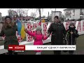 Бориспільські школярі відзначили День Соборності України ланцюгом єдності