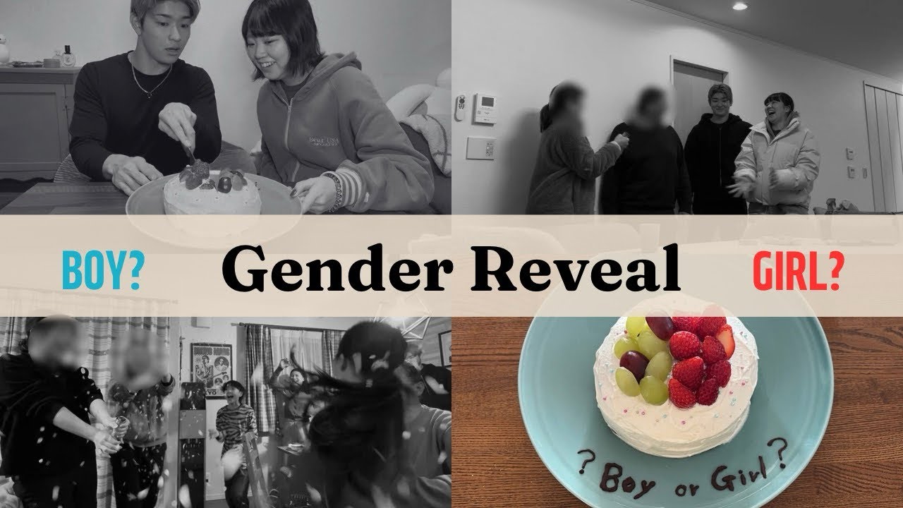 【性別発表🩷🩵】gender reveal👶🏻