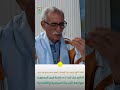 النائب الأول لرئيس حزب الإنصاف   السيد محمد يحي ولد حرمه