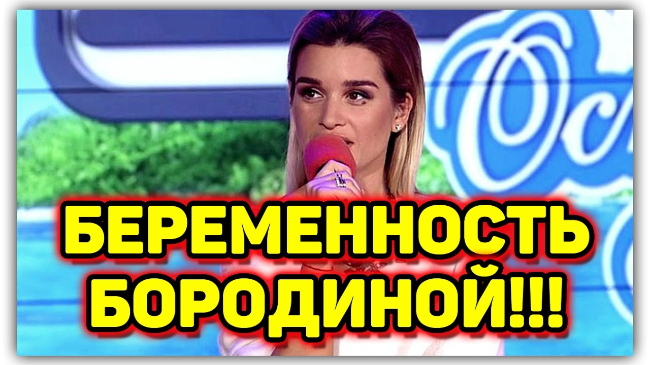 Любовь киев новые выпуски