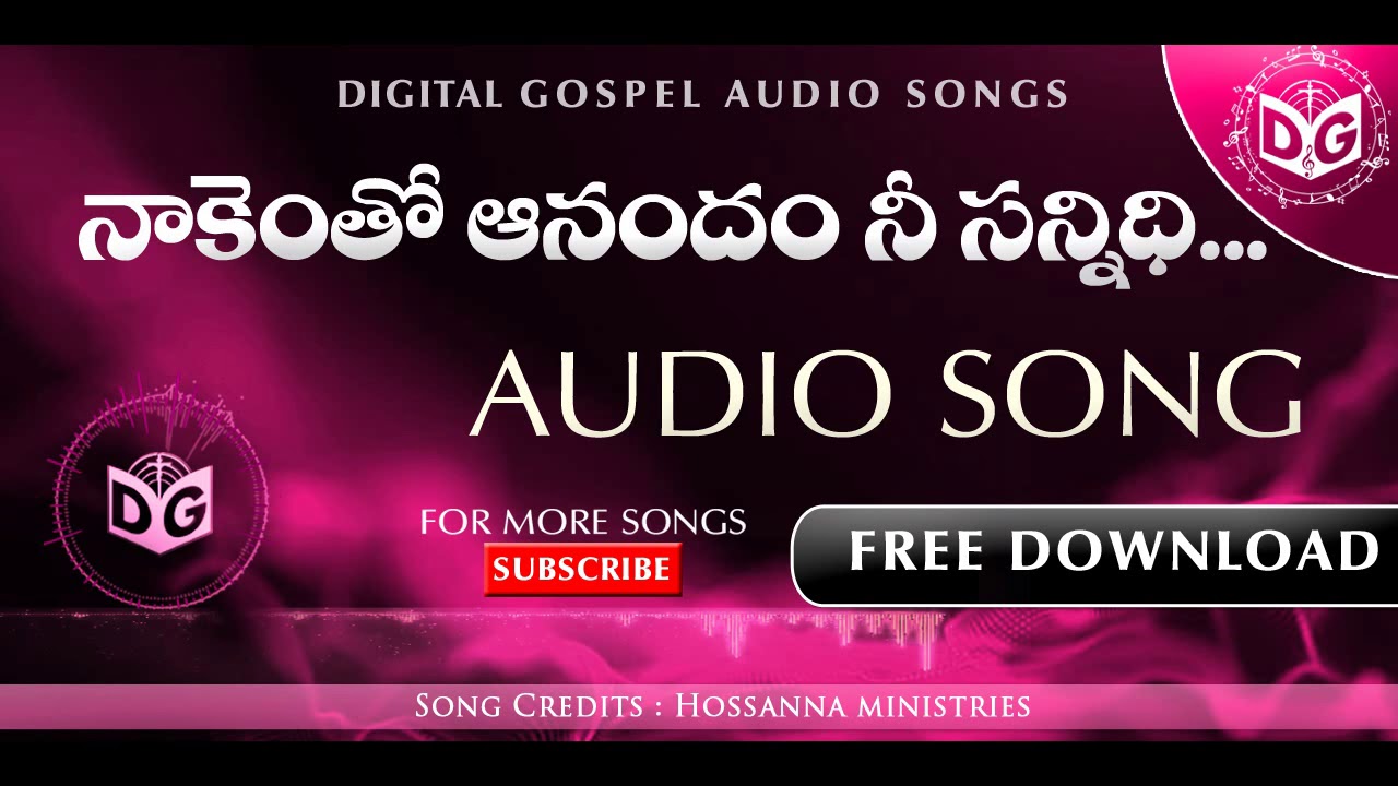 Nakentho Anandam Audio Song  Telugu Christian Audio Songs  Hosanna Ministries Digital Gospel