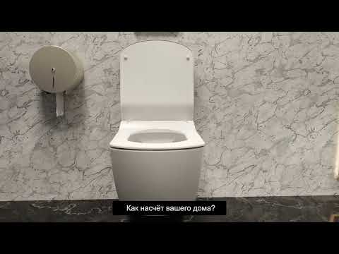 Безободковый унитаз Creavit