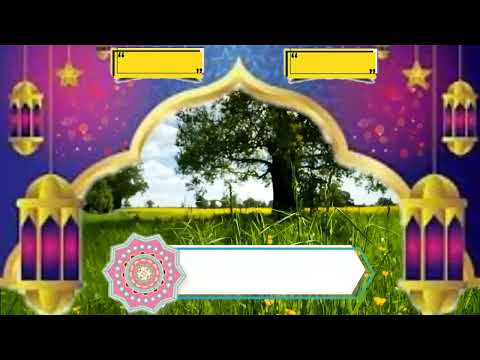 خلفيات اسلامية متحركة بدون حقوق جاهزة للكتابة