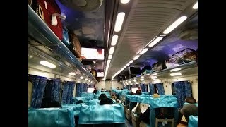 Pakistan Railways || Super Deluxe Coach || Most Comfortable and Splendid Class screenshot 5