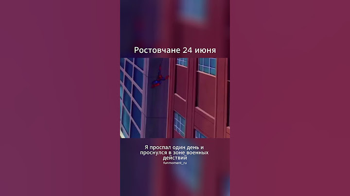 В детстве хотел быть похожим на Человека-паука. Мечты сбываются.