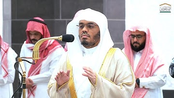 تلاوة بديعة لــغرّيد الحرم أ.د. : ‎#ياسر_الدوسري | صلاة الفجر 19 محرم 1446هـ ۞ فواتح سورة آل عمران