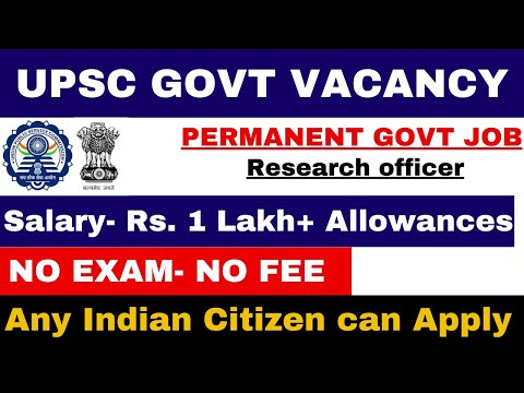 UPSC PERMANENT OFFICER VACANCY 2024 