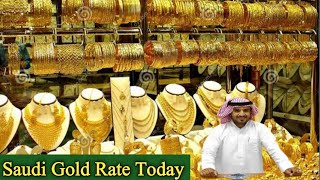 Saudi Gold Price Today | 03 July 2023 | Gold Price in Saudi Arabia Today |Saudi Gold Price