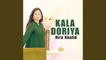Thumbnail of Kala Doriya