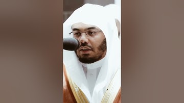 تلاوة مرئية | ما تيسر من سورة المؤمنون | الشيخ #ياسر_الدوسري