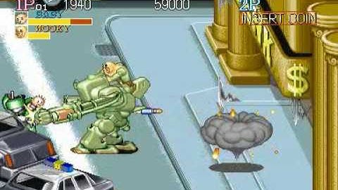 Weird Video Games - Captain Commando (Arcade)