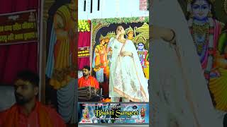 Shriram ji ke Bhajan ll Ram ji God ll Shriram#shorts#viral#shortsvideo