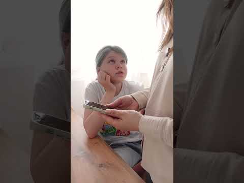 За свои поступки нужно отвечать