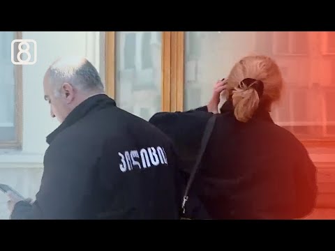 დაჭრა ბანკის ფილიალში