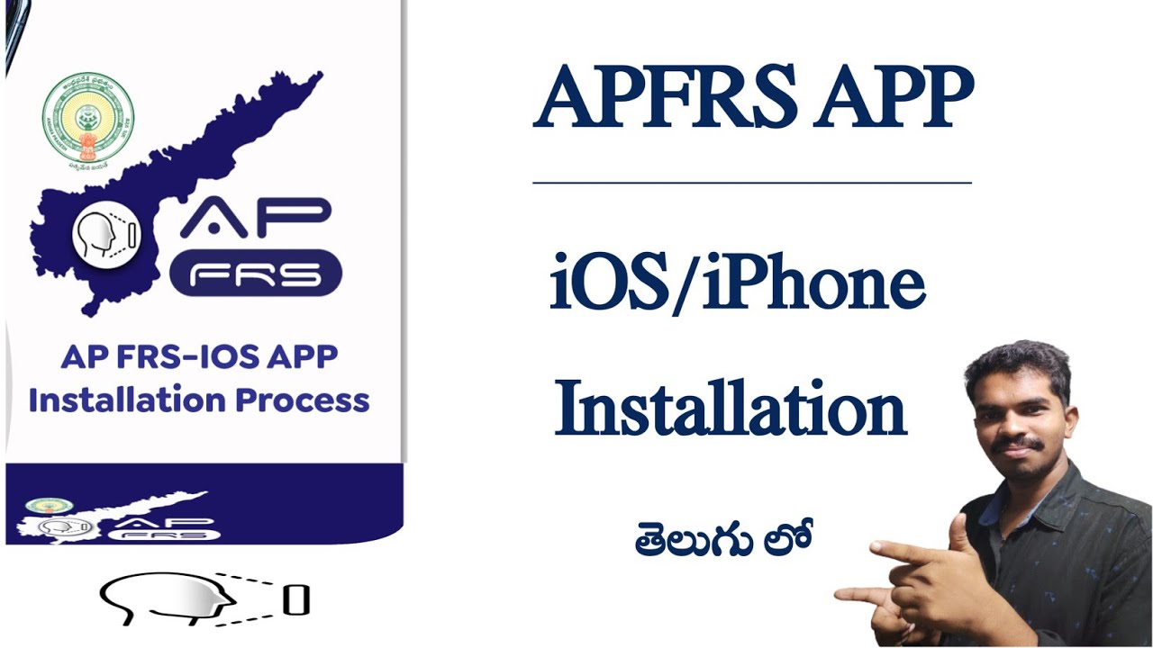 APFRS App Installation Process In IOS Apple Mobile IPhone Users apfrs-app-installation-process-in-ios-apple-mobile-iphone-users