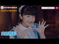 SUPER☆GiRLS / 華麗なるV!CTORY（内村莉彩サビver.） の動画、YouTube動画。