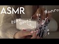 ［SR3D］ゾワゾワ止まらない指かき［ASMR］耳かき　囁き　角タッピング