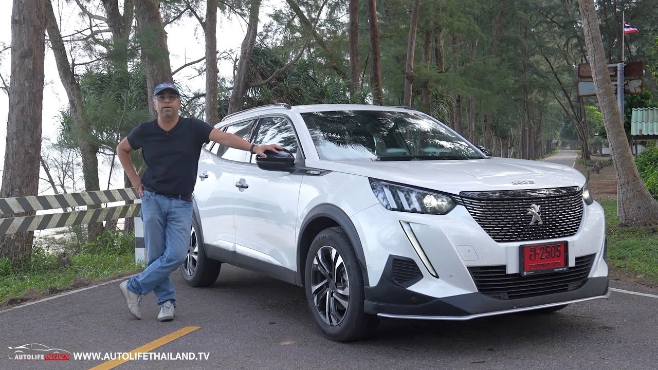 พาเที่ยว!! ขับสิงห์ตัวน้อย Peugeot 2008 ลุยชุมพร เครื่อง 1.2 ลิตร แรงกว่าที่คิด ช่วงล่างไว้ใจได้